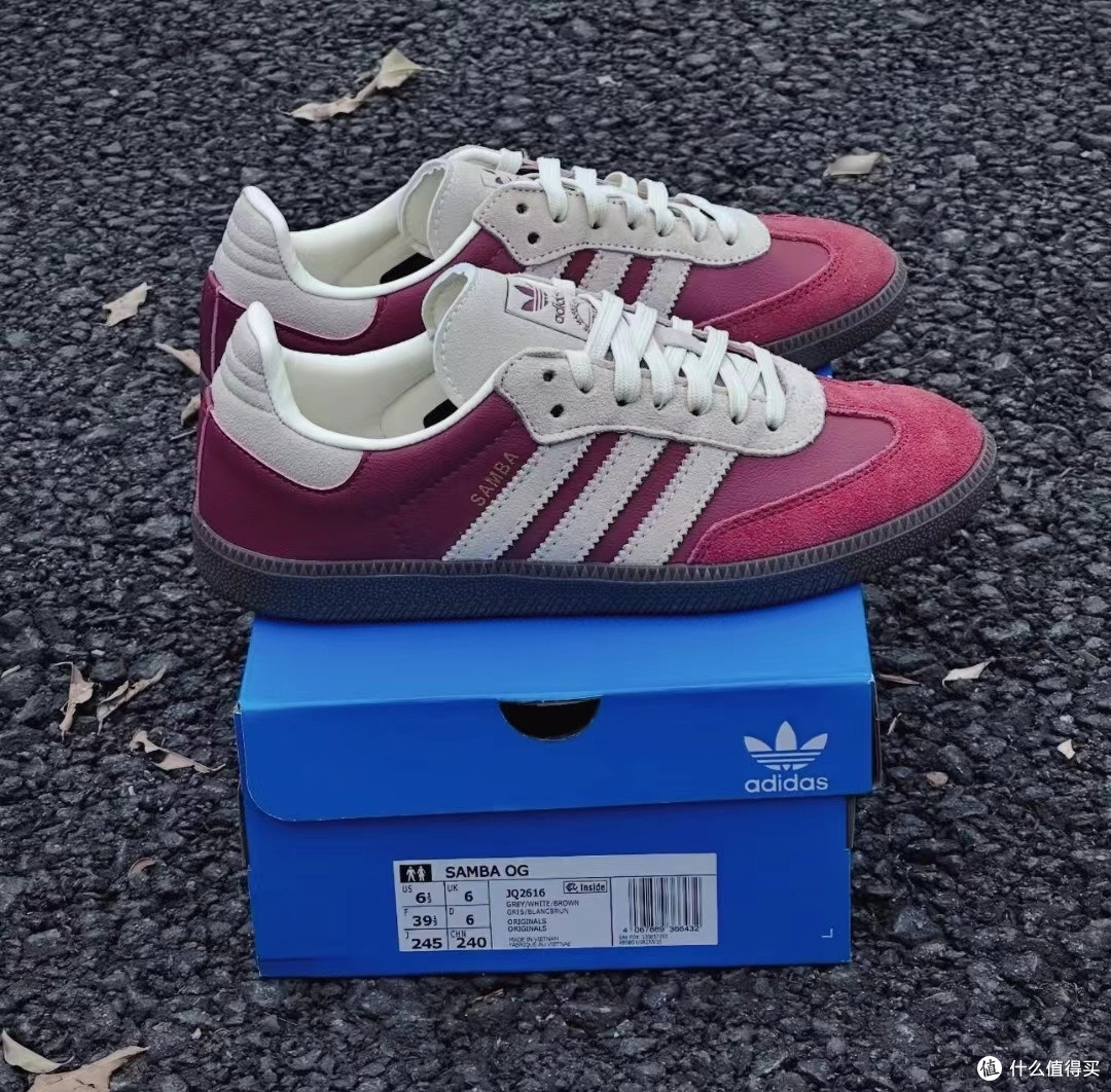 漫步街头的时尚之选,adidas originals SAMBA OG 红色款