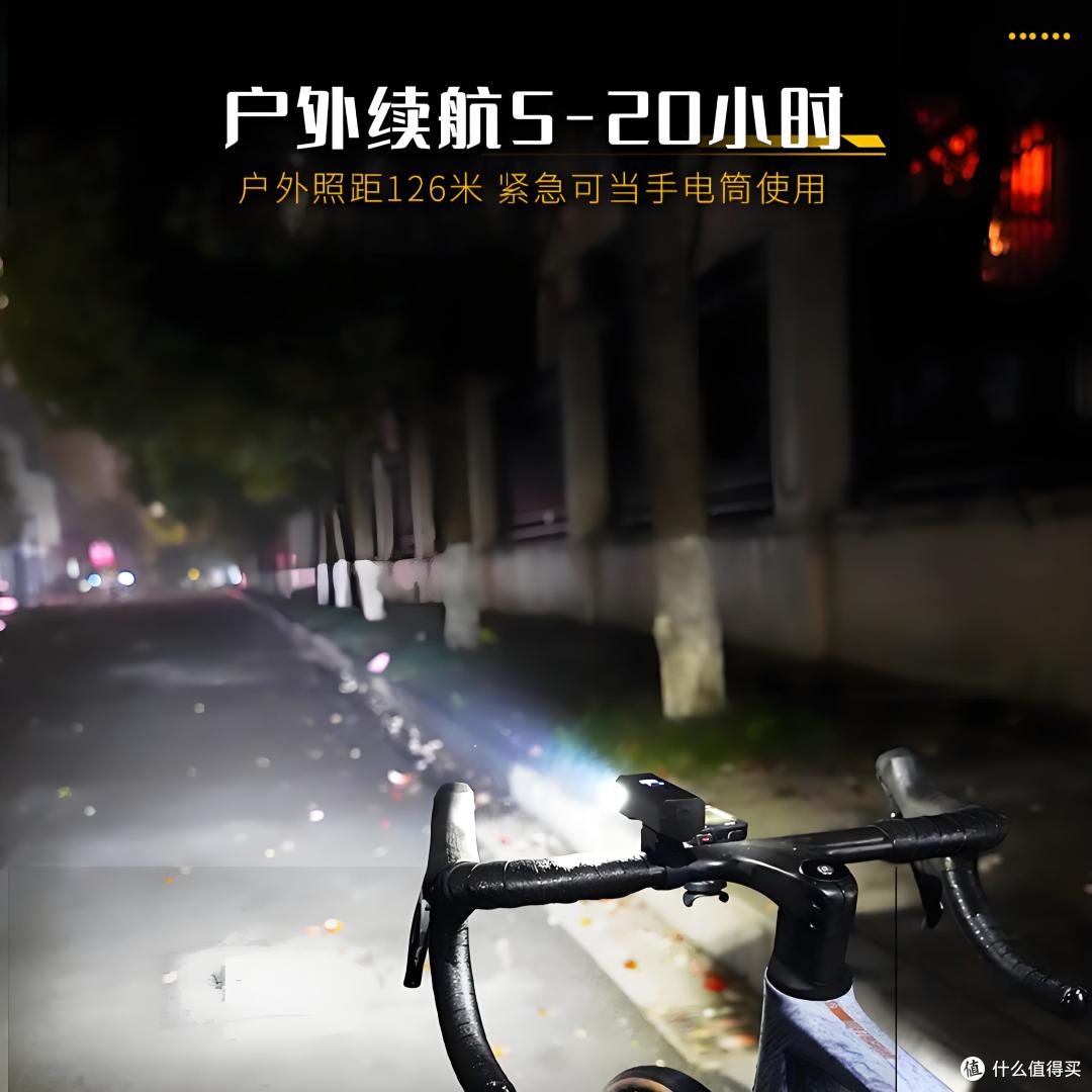 骑兵连德规自行车灯,骑行路上的绝佳拍档