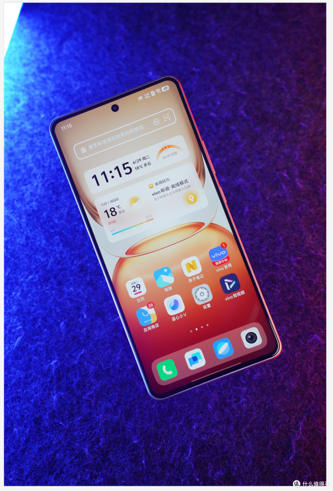 120W闪充下放中端!实测iQOO Z10 Turbo Pro如何改写性价比规则