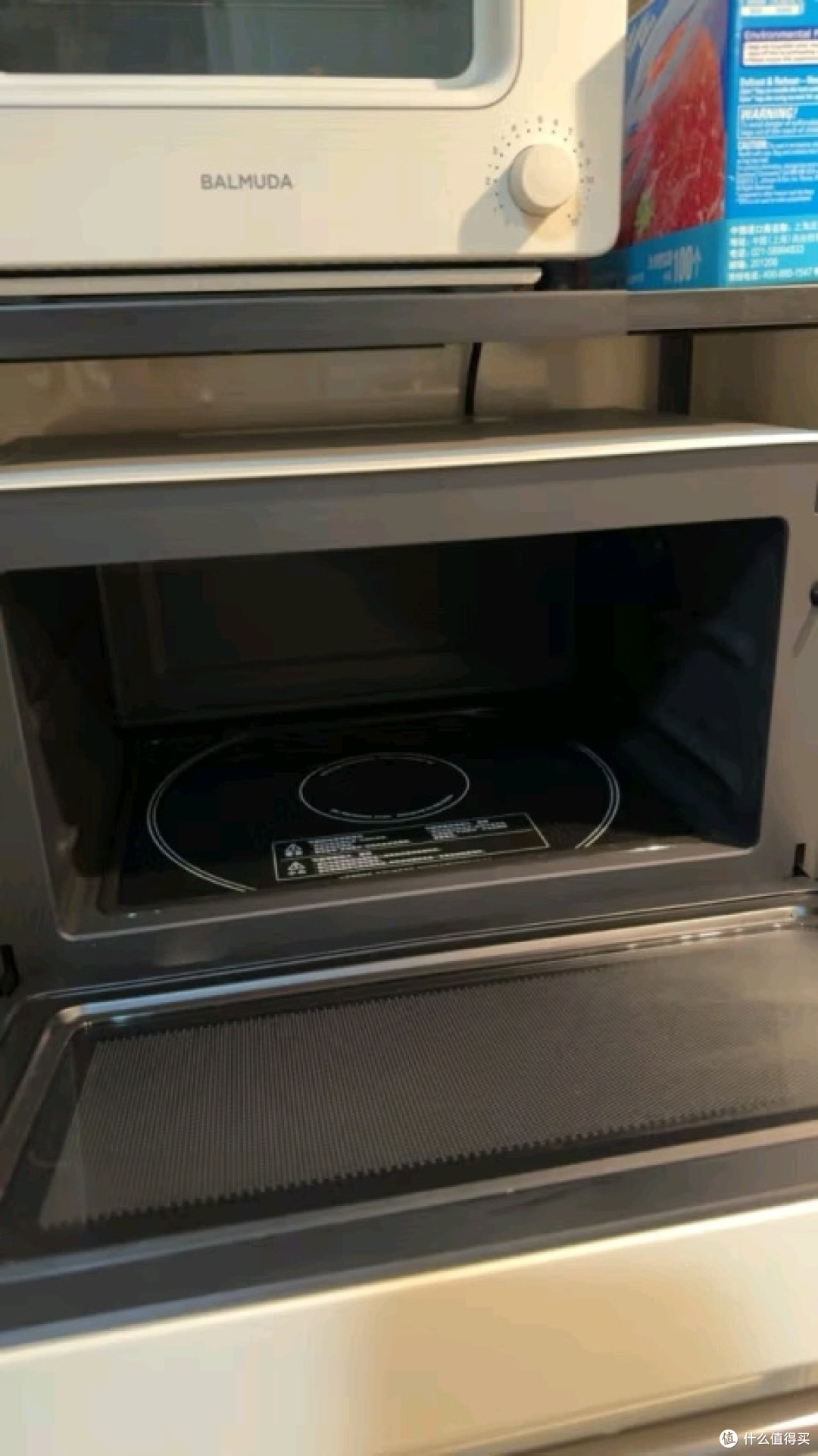 这台微波炉会唱歌?巴慕达让下厨变得有点可爱!