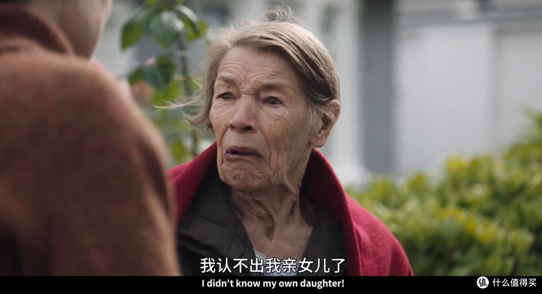 70年悬案告破,靠的竟是记忆碎片!