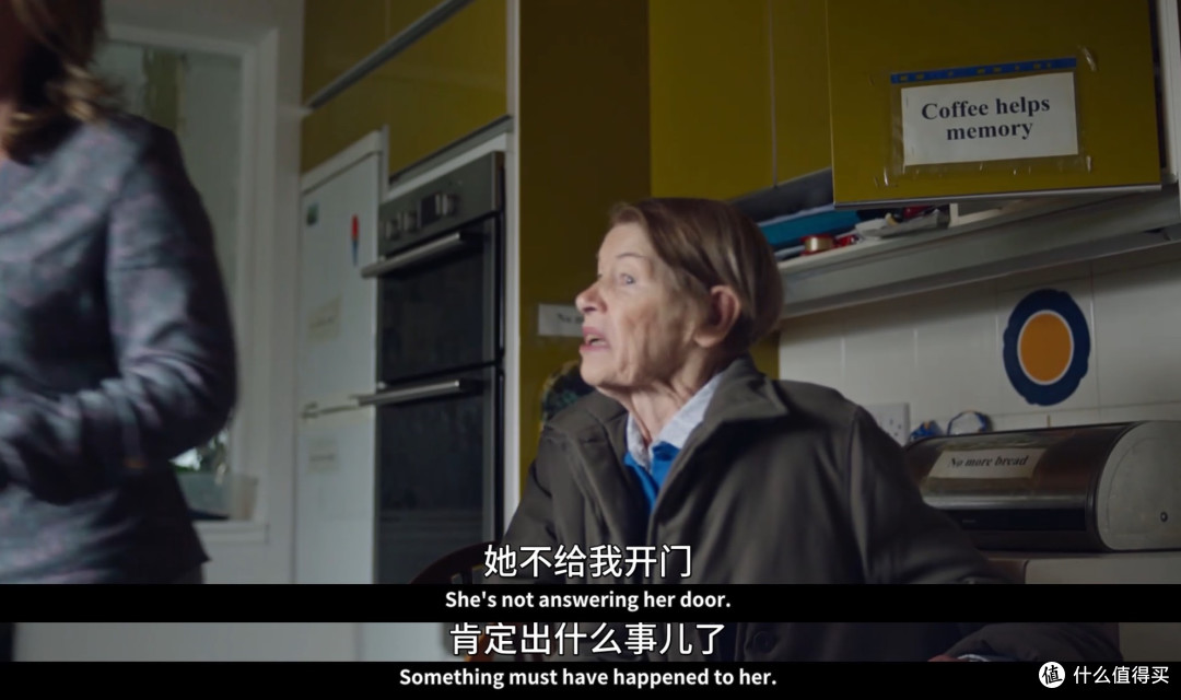 70年悬案告破,靠的竟是记忆碎片!