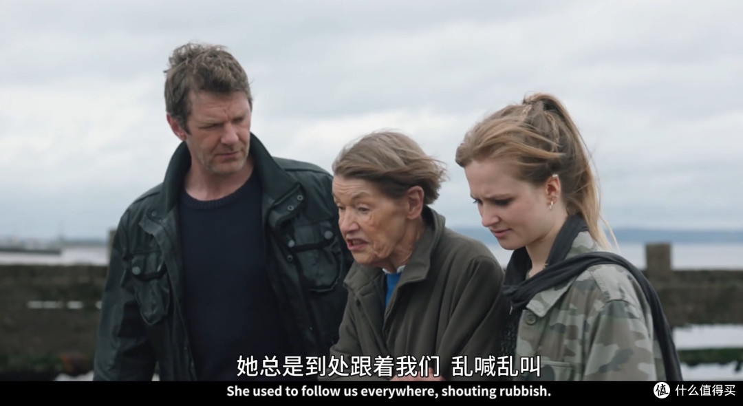 70年悬案告破,靠的竟是记忆碎片!