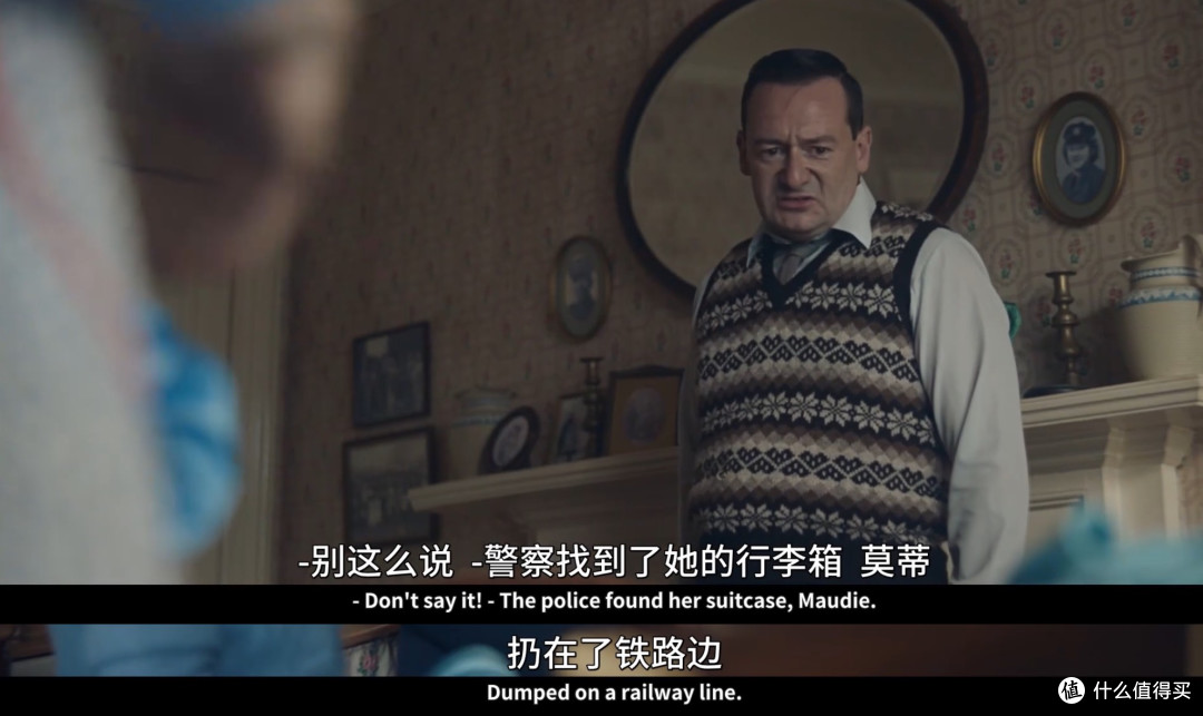 70年悬案告破,靠的竟是记忆碎片!