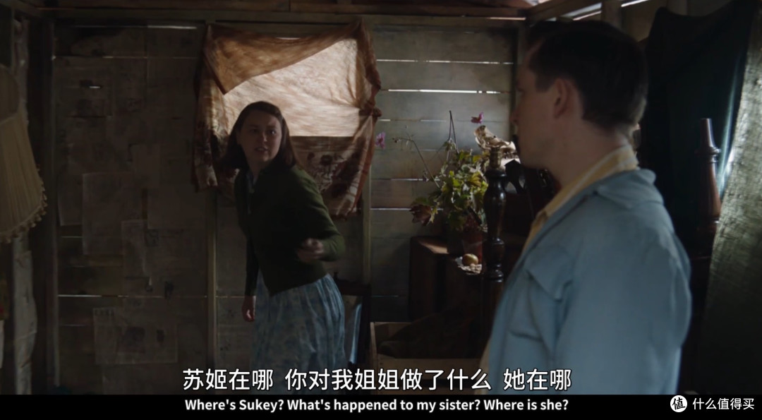 70年悬案告破，靠的竟是记忆碎片！