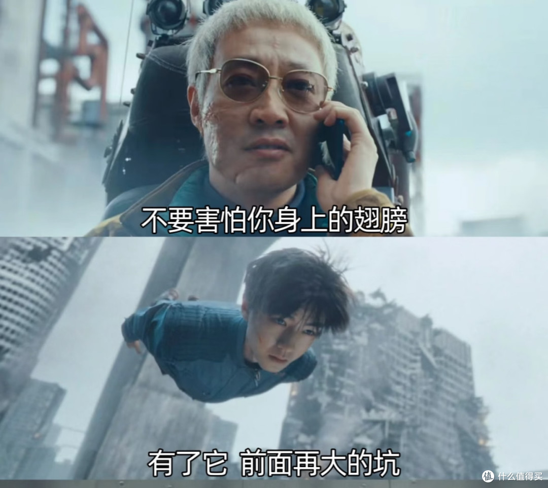 749局的人设，细思极恐