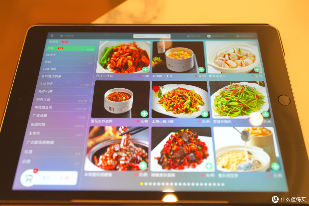 一荤两素三碗米饭正好250,九江濂溪开元名都酒店 山海极宴中餐厅