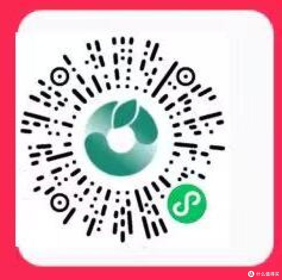 新的一月，翼支付电信号大毛18话费+10现金+一提抽纸