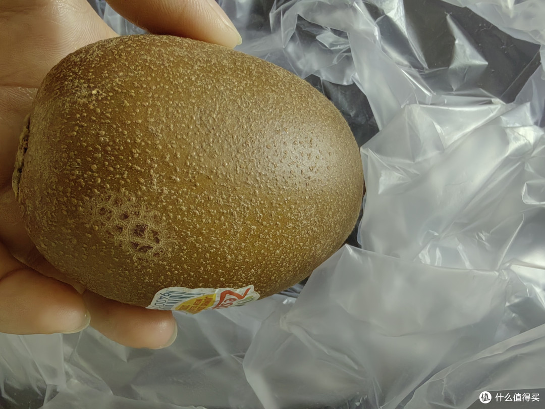 佳沛金奇异果,你尝过吗?