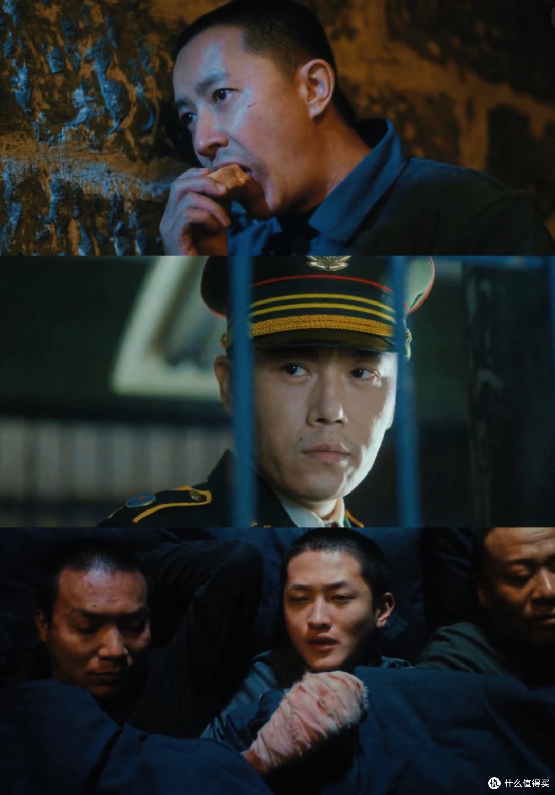 罪案细糠？矫情文艺？