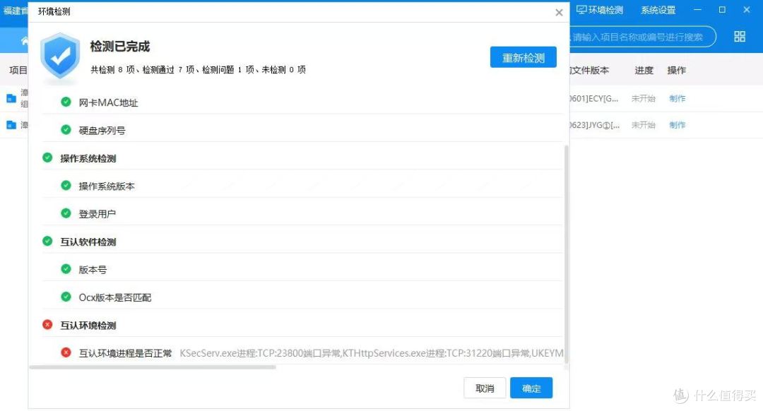 USB4以下的最高速接口,三款20Gbps高速移动固态硬盘体验