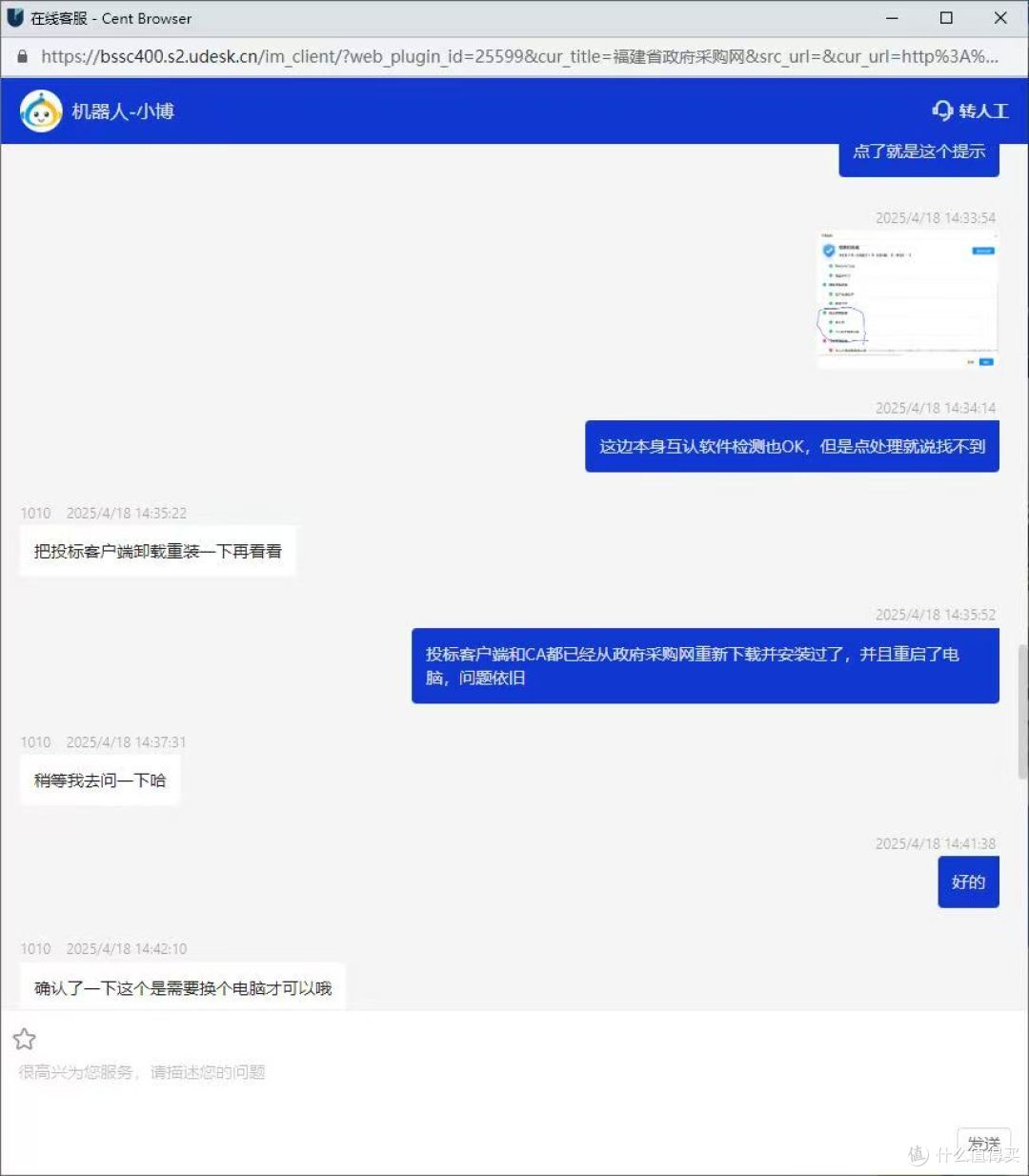 USB4以下的最高速接口,三款20Gbps高速移动固态硬盘体验