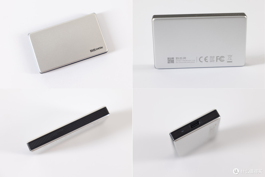 USB4以下的最高速接口,三款20Gbps高速移动固态硬盘体验