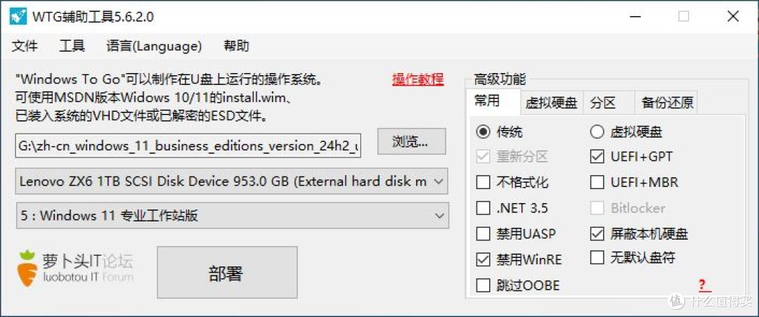 USB4以下的最高速接口,三款20Gbps高速移动固态硬盘体验