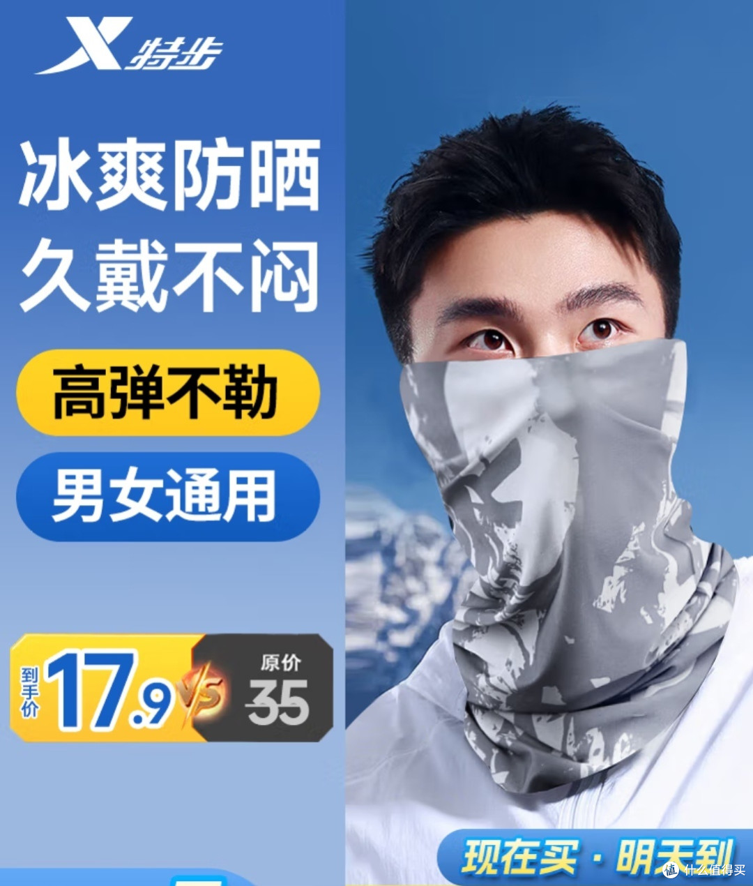 这些小物件，让徒步更安全有趣！