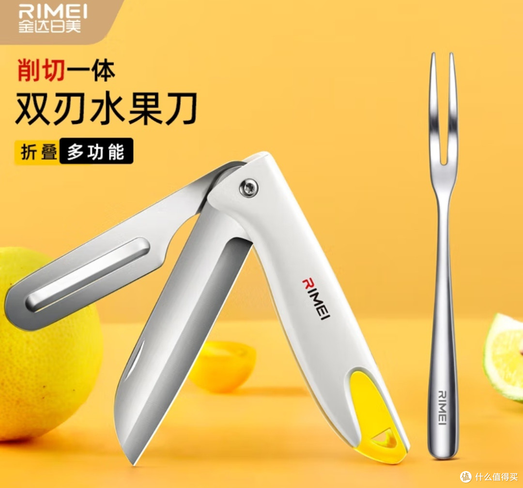 这些小物件，让徒步更安全有趣！