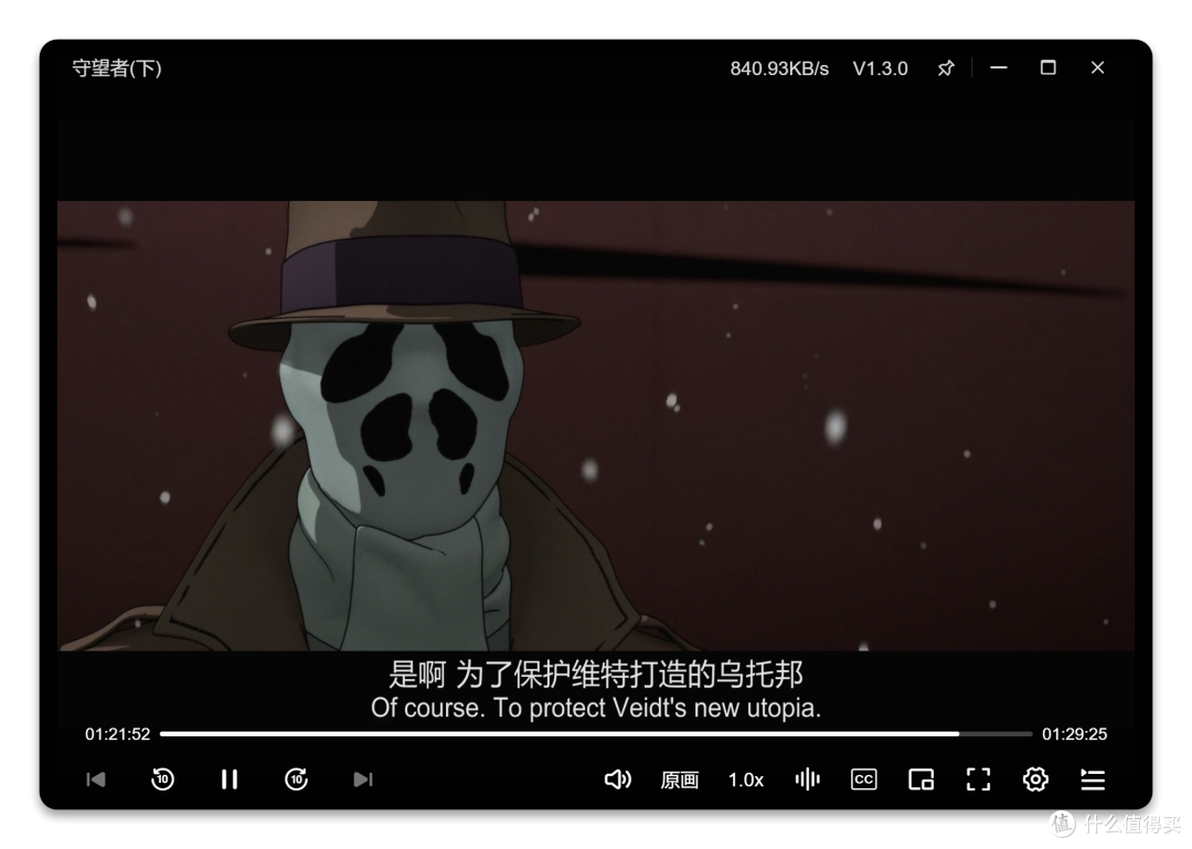 告别数据焦虑!高性价比NAS首选,绿联DXP4800 NAS初体验