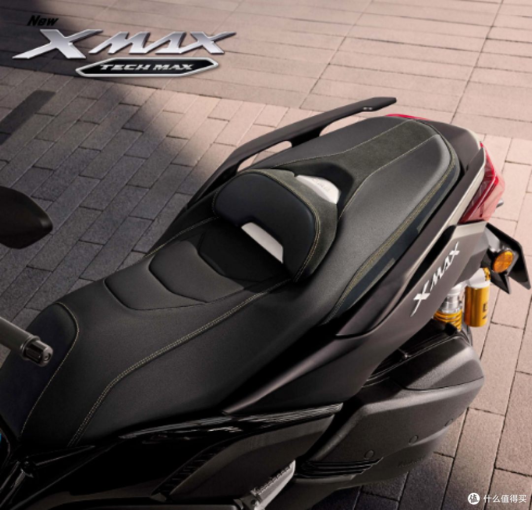 雅马哈XMAX300 中排量踏板摩托车