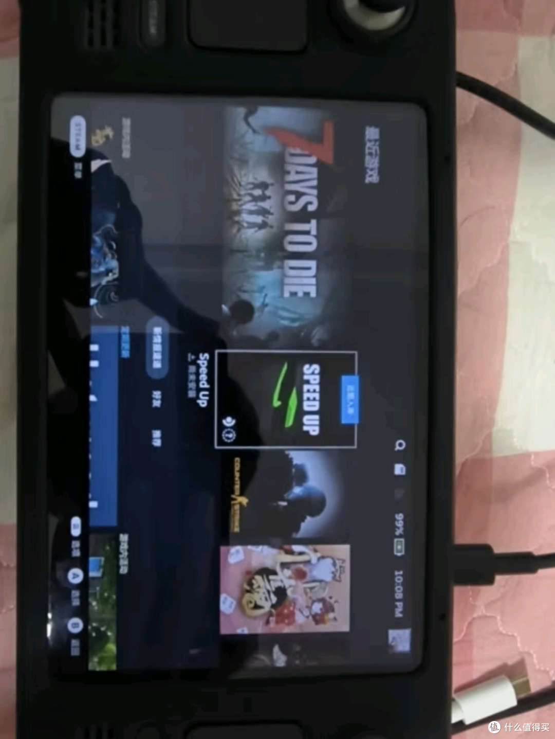 GPD WIN4 2025：十维突破，重新定义掌上3A游戏革命