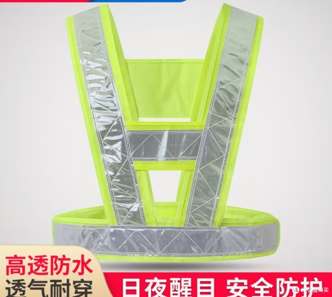 夜间骑行,你真的准备好了吗?