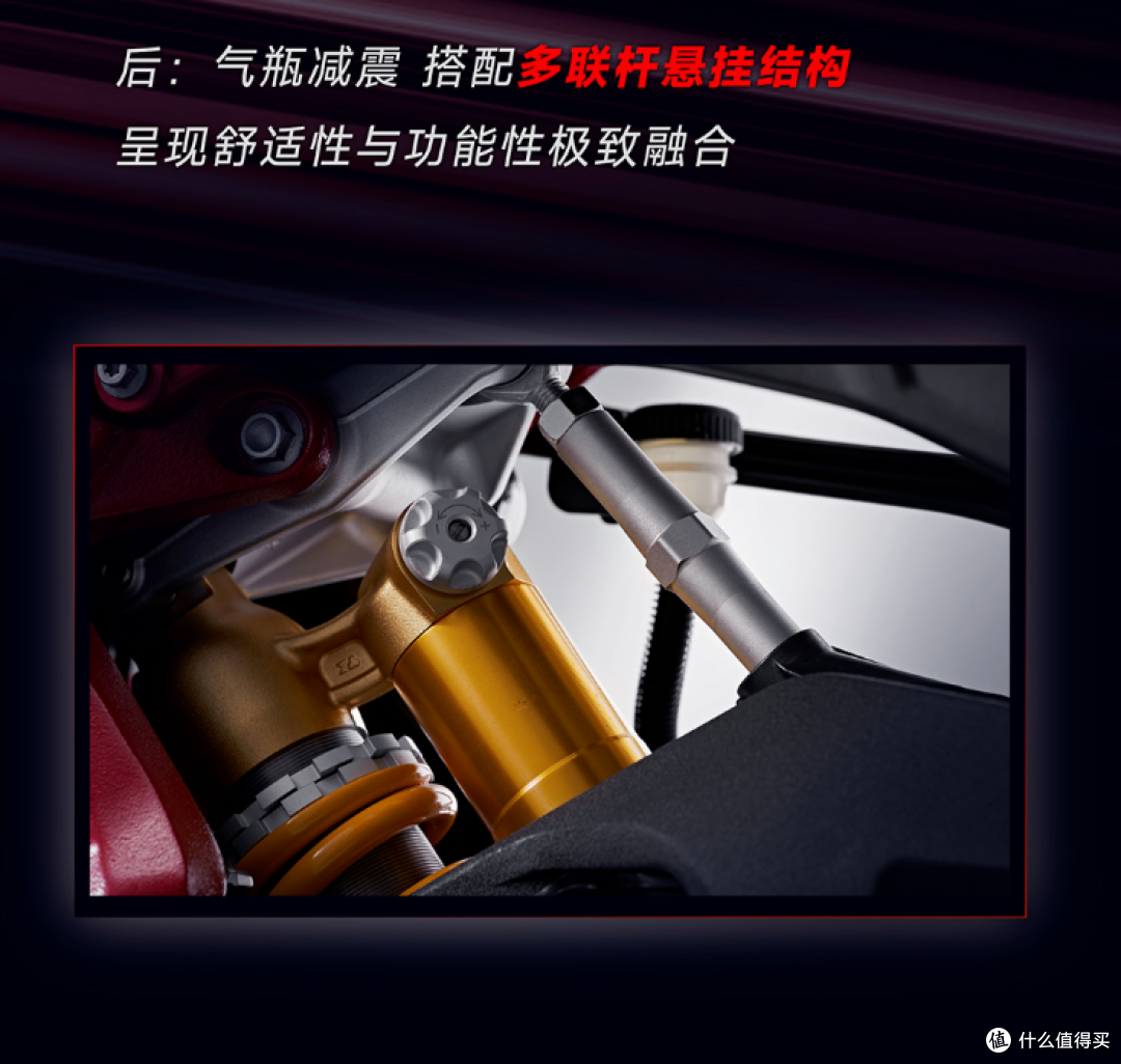 QJMOTOR赛921国产四缸仿赛摩托车