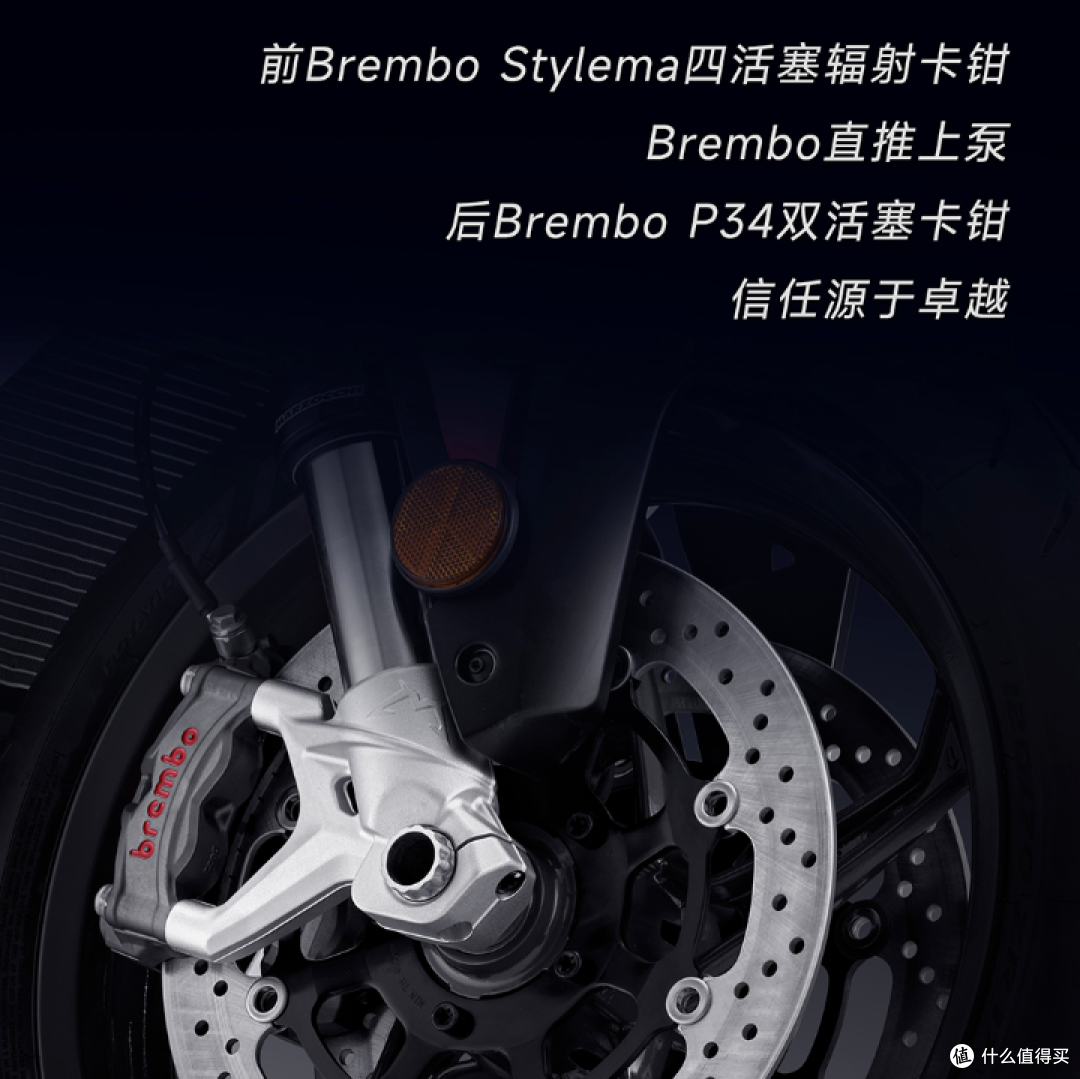 QJMOTOR赛921国产四缸仿赛摩托车