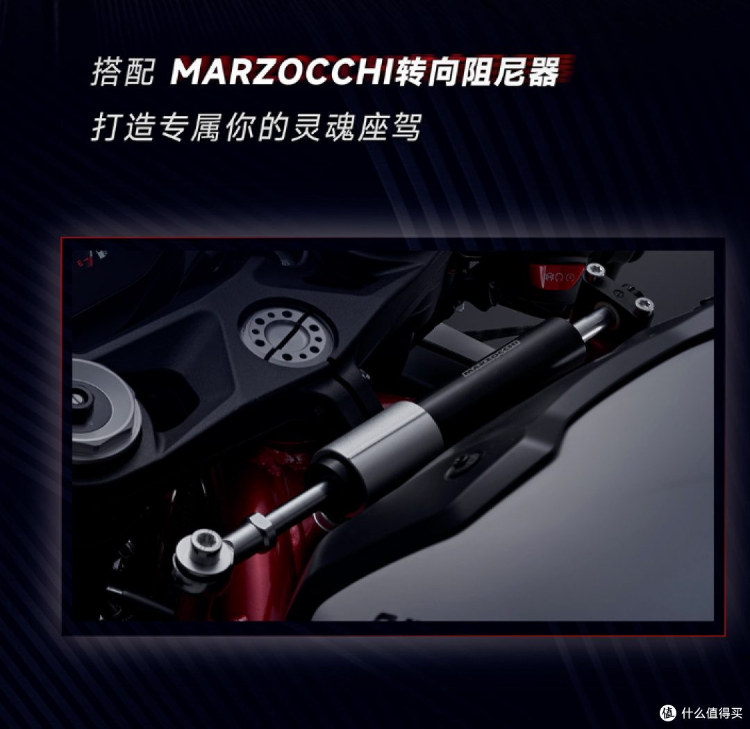 QJMOTOR赛921国产四缸仿赛摩托车