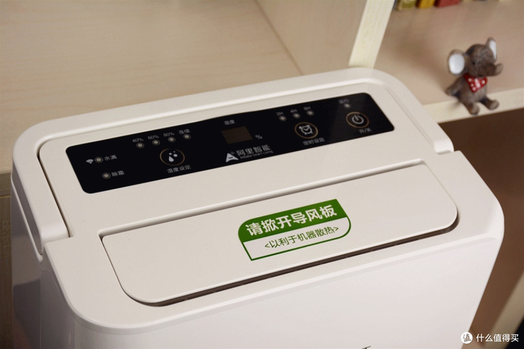 025年度十大家用除湿机排行榜大赏,来看看什么牌子好