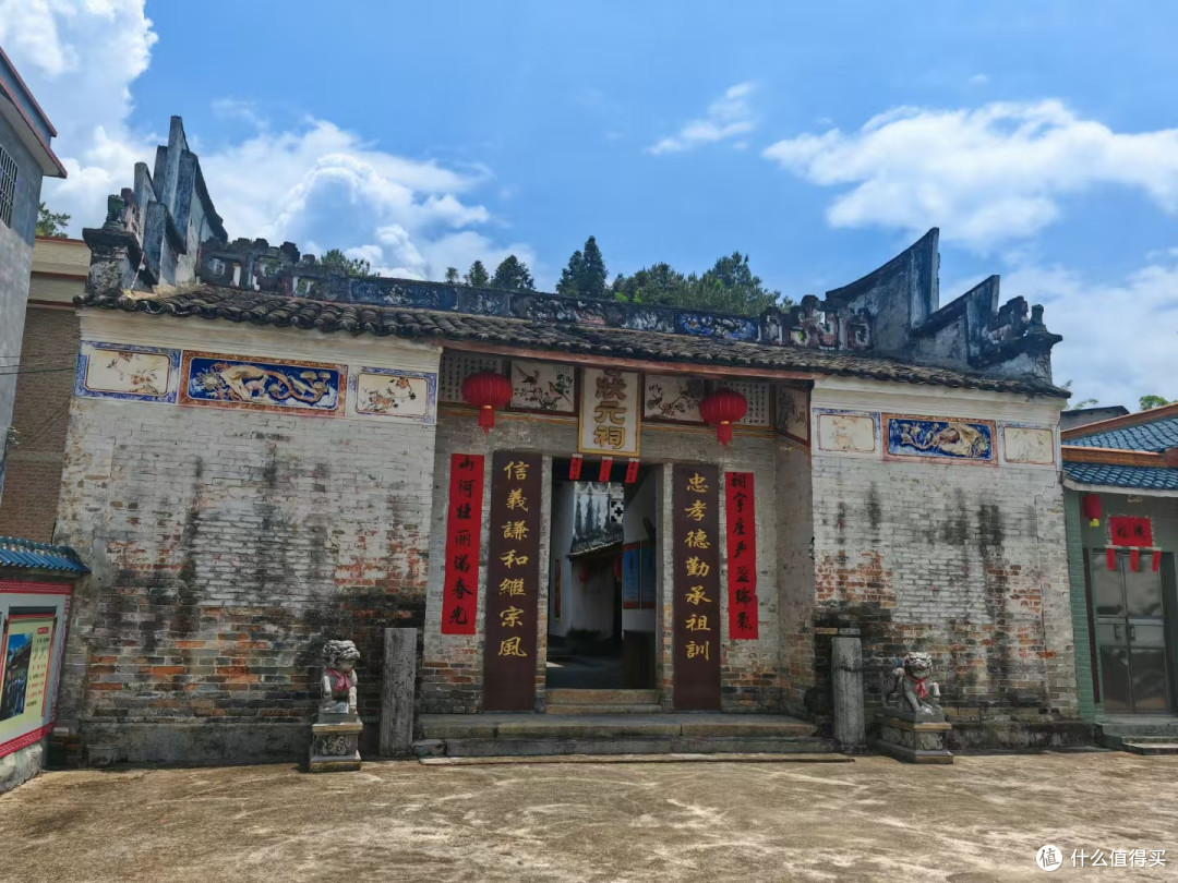 穿越千年文脉，触摸岭南风骨——探访莫宣卿故居的感悟
