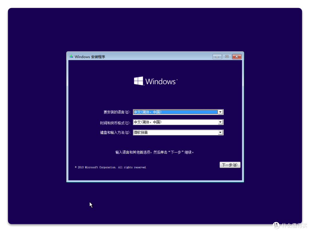 告别数据焦虑!高性价比NAS首选,绿联DXP4800 NAS初体验