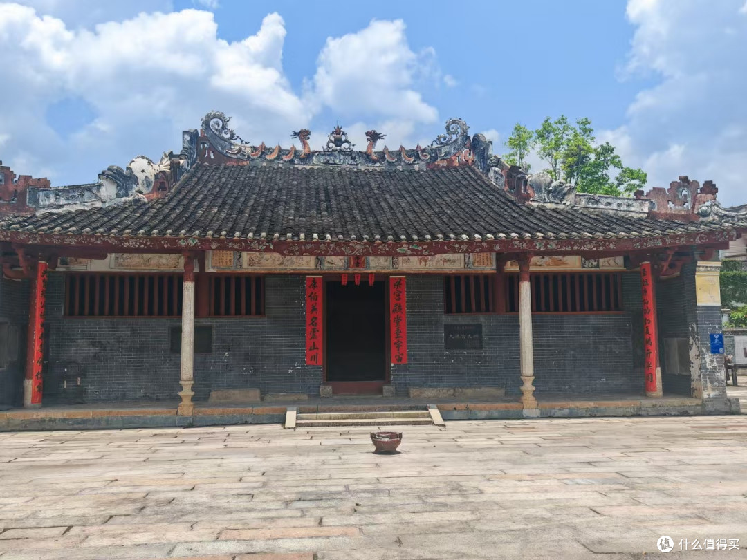 穿越千年文脉，触摸岭南风骨——探访莫宣卿故居的感悟