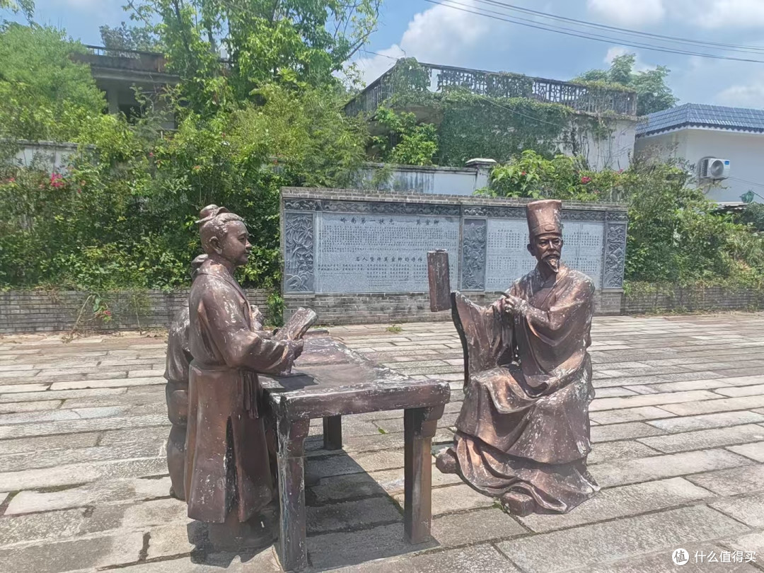 穿越千年文脉，触摸岭南风骨——探访莫宣卿故居的感悟