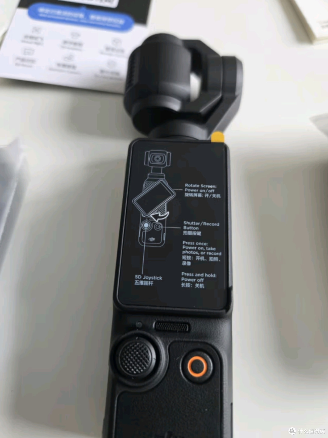 大疆Osmo Pocket 3：口袋里的导演梦，Vlog创作的终极神器​​