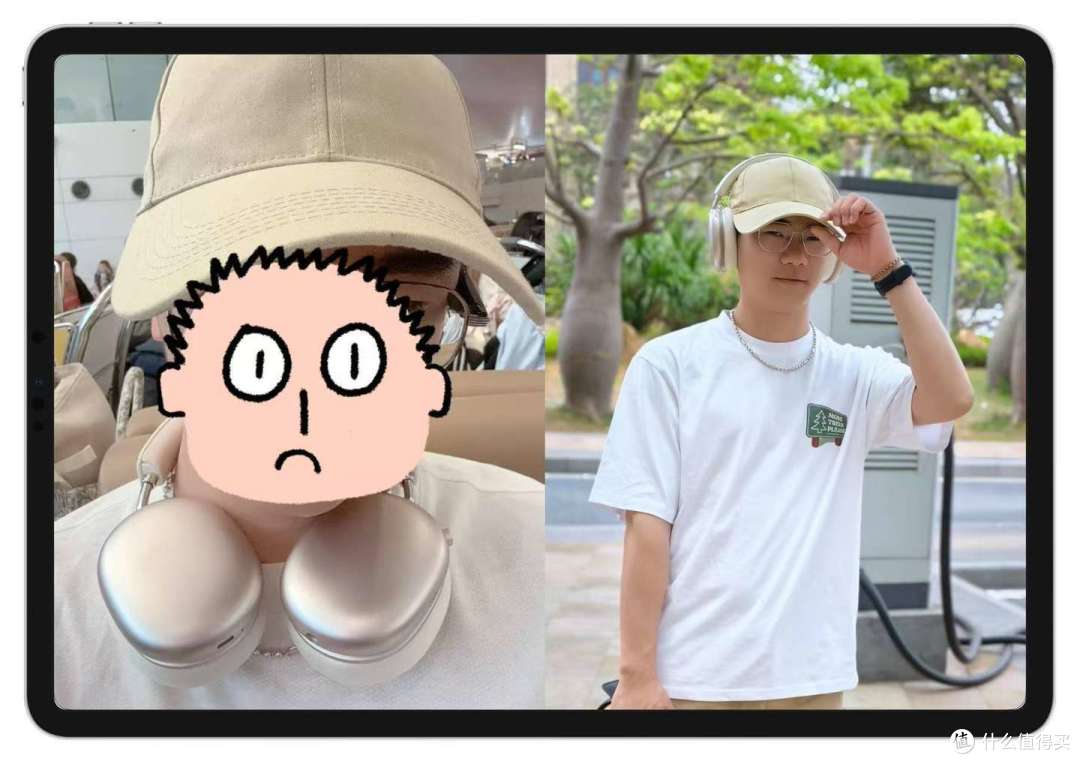 不带的时候挂脖也很好看