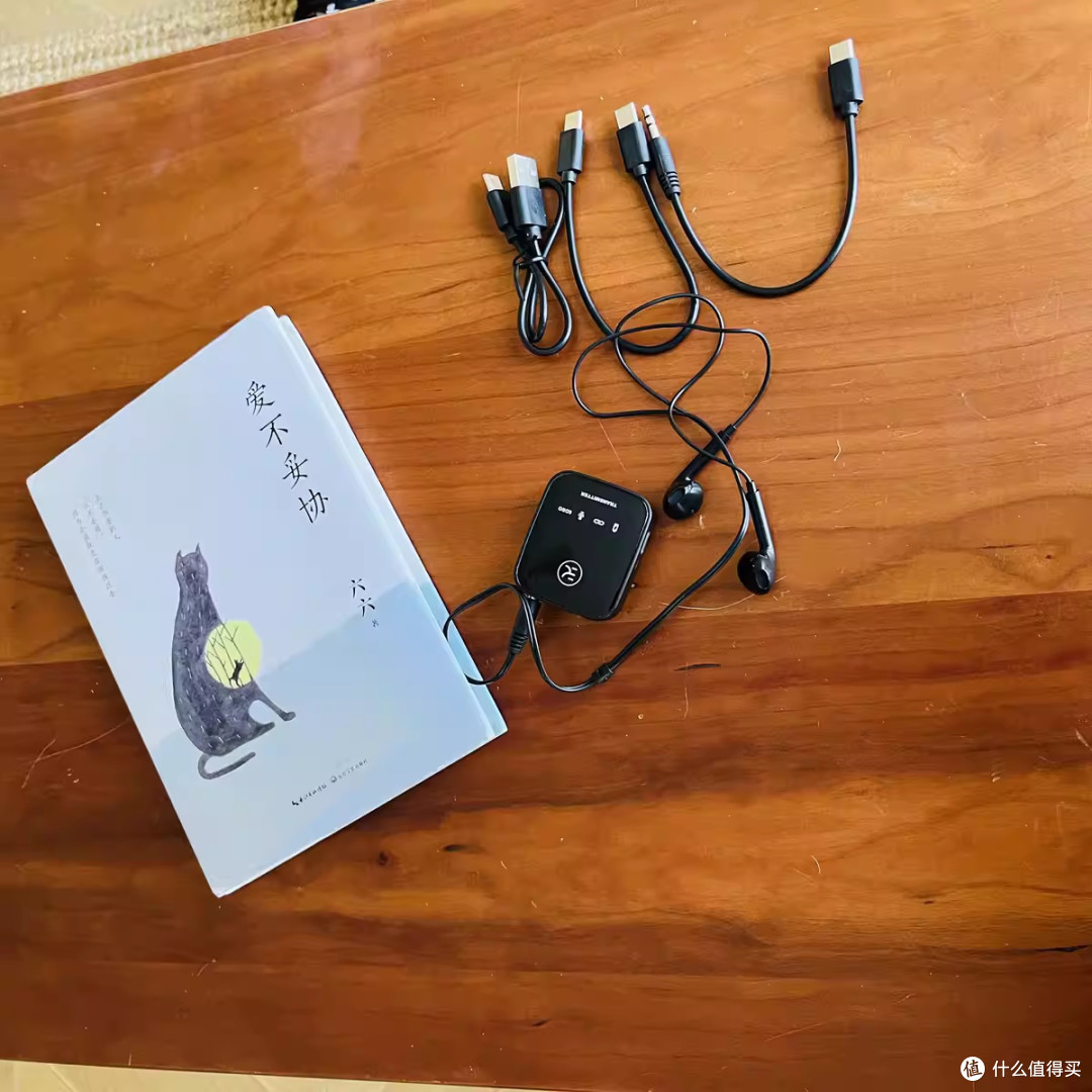 金运M18无线领夹麦克风:高性价比的录音利器