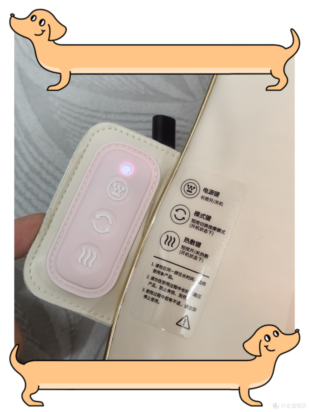 久坐党救星！西屋 BX6C 按摩仪，让 “钢板腰” 变软