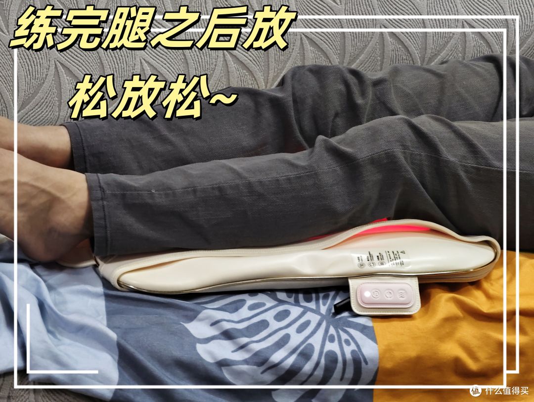 久坐党救星！西屋 BX6C 按摩仪，让 “钢板腰” 变软