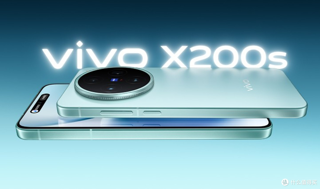 Vivo“亮剑”,天玑9400+6200毫安+1.5K直屏,旗舰开始清仓!