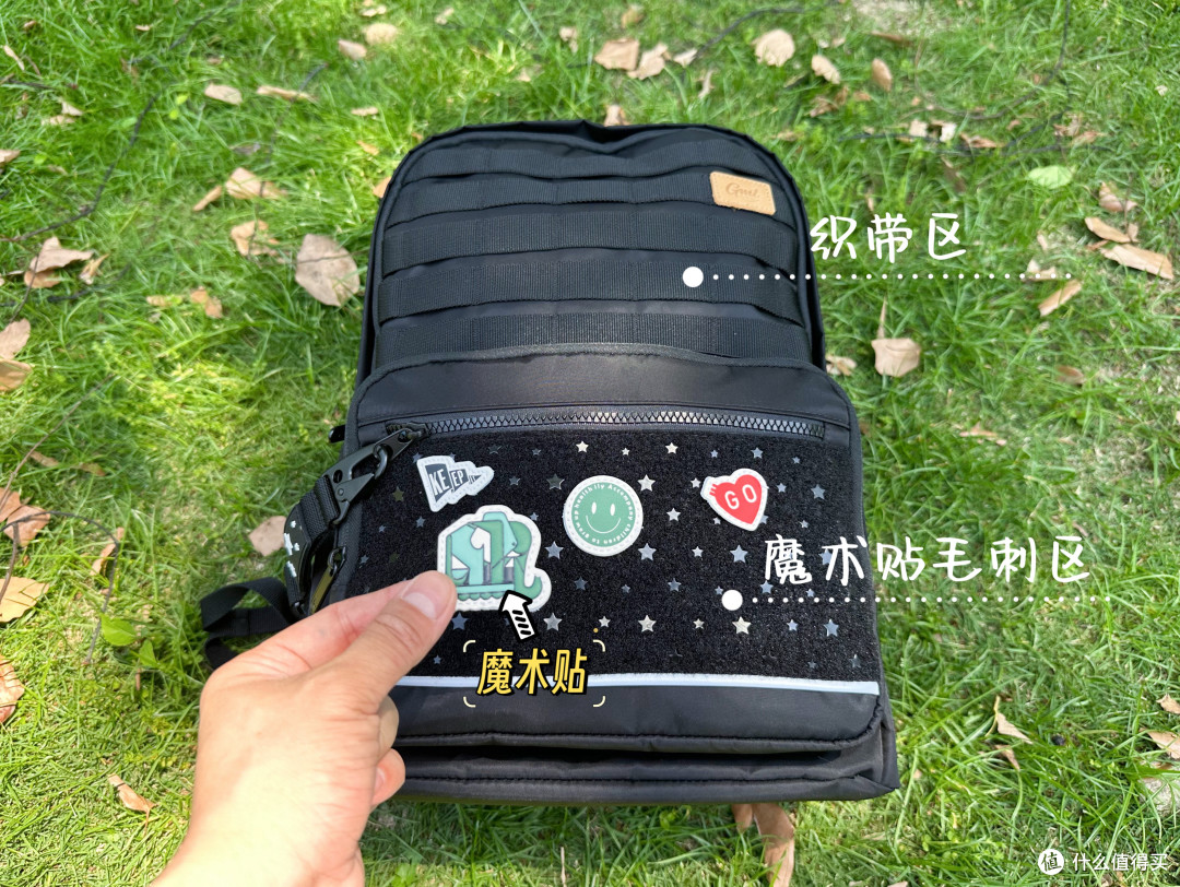 护脊书包怎么选?5大黄金准则避坑指南!家长必看干货