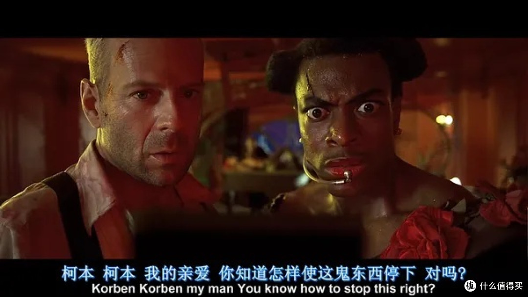 《第五元素》:科幻喜剧的成功尝试