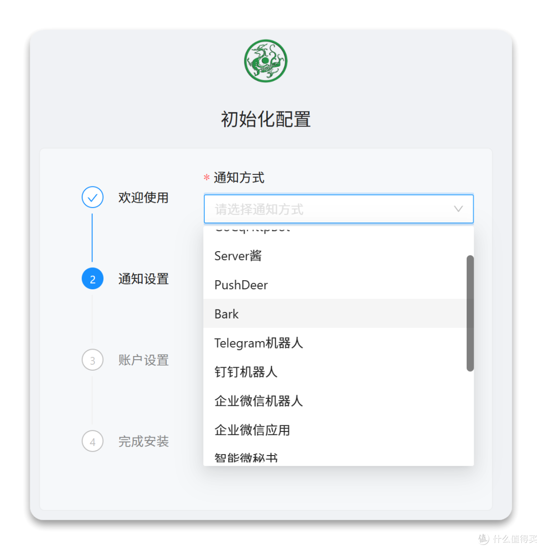 告别数据焦虑!高性价比NAS首选,绿联DXP4800 NAS初体验