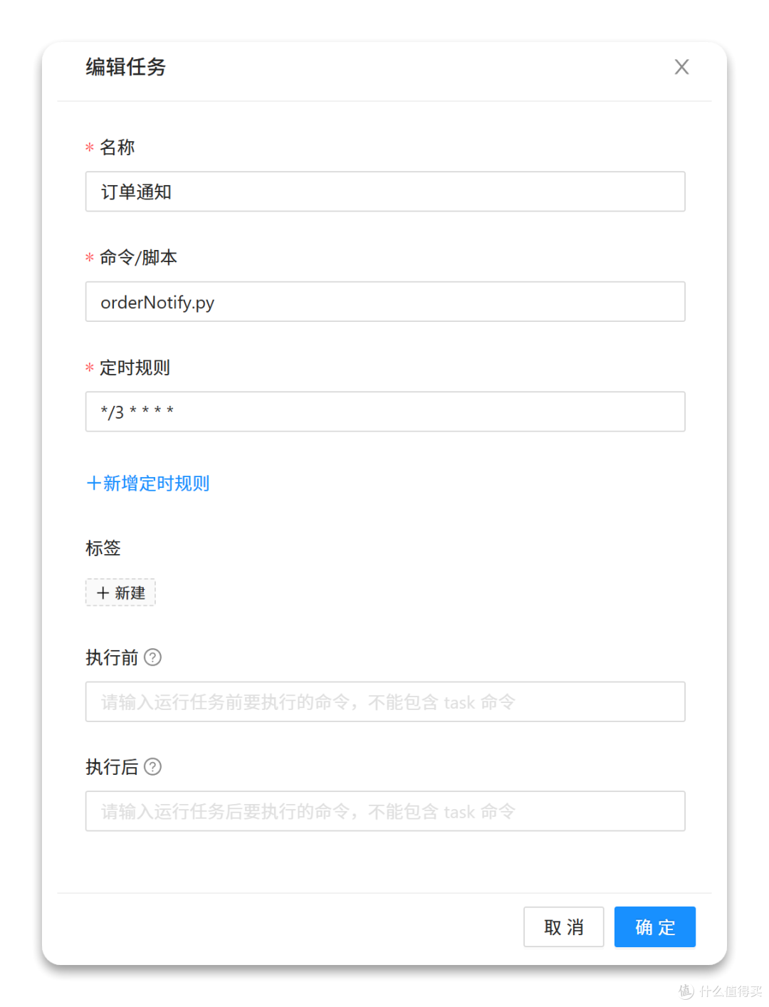 告别数据焦虑!高性价比NAS首选,绿联DXP4800 NAS初体验