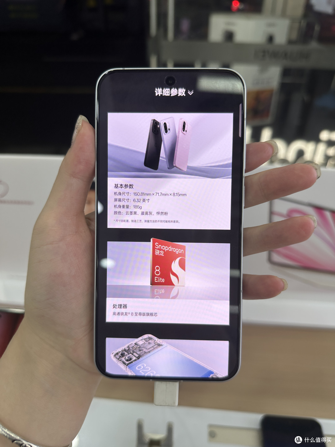 一加13T:小屏旗舰的全能逆袭
