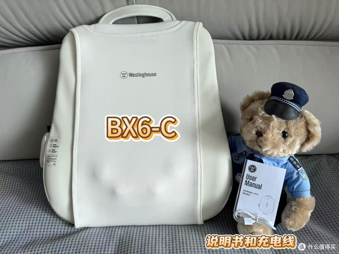 产后腰痛救星!西屋BX6-C腰部按摩器:宝妈的24小时随身理疗师