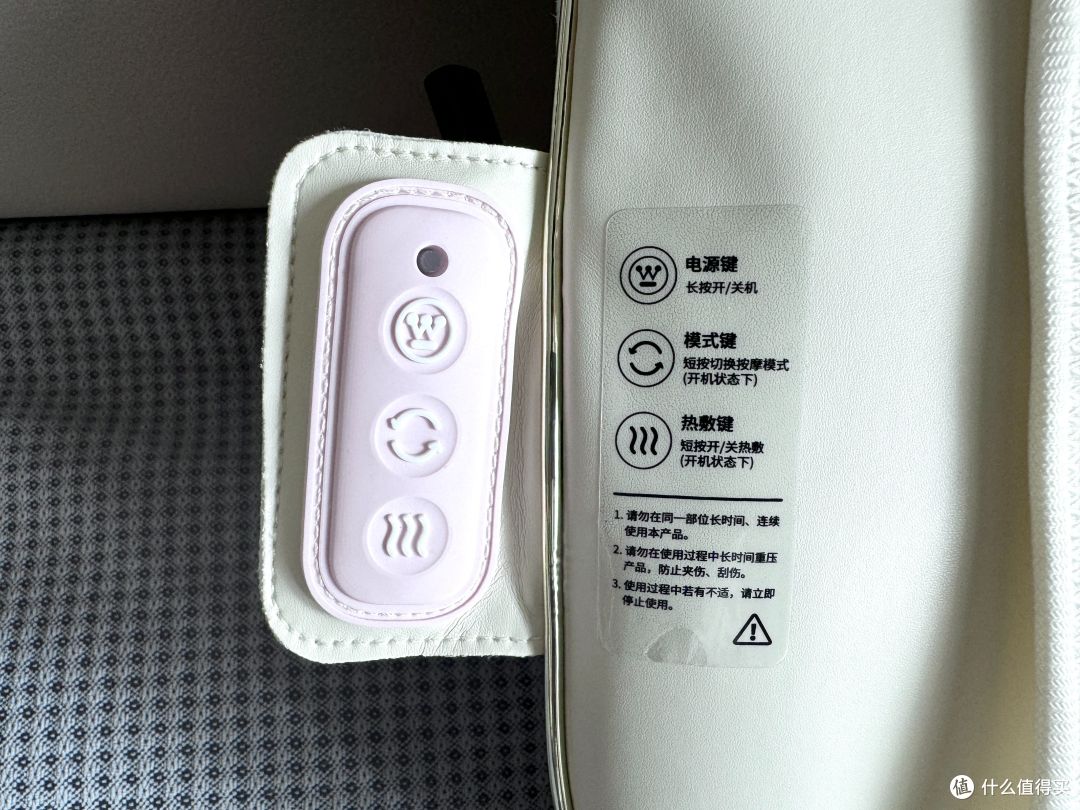 产后腰痛救星!西屋BX6-C腰部按摩器:宝妈的24小时随身理疗师