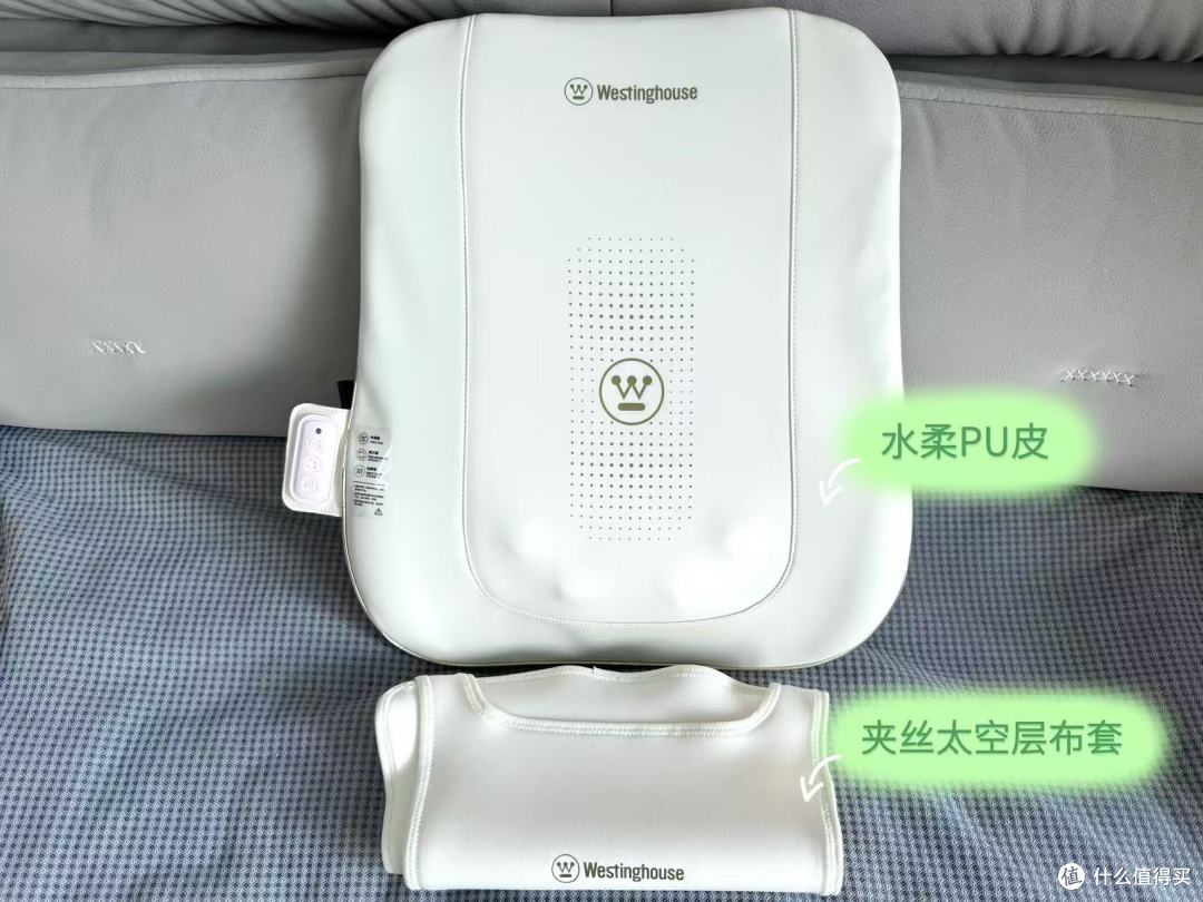 产后腰痛救星!西屋BX6-C腰部按摩器:宝妈的24小时随身理疗师