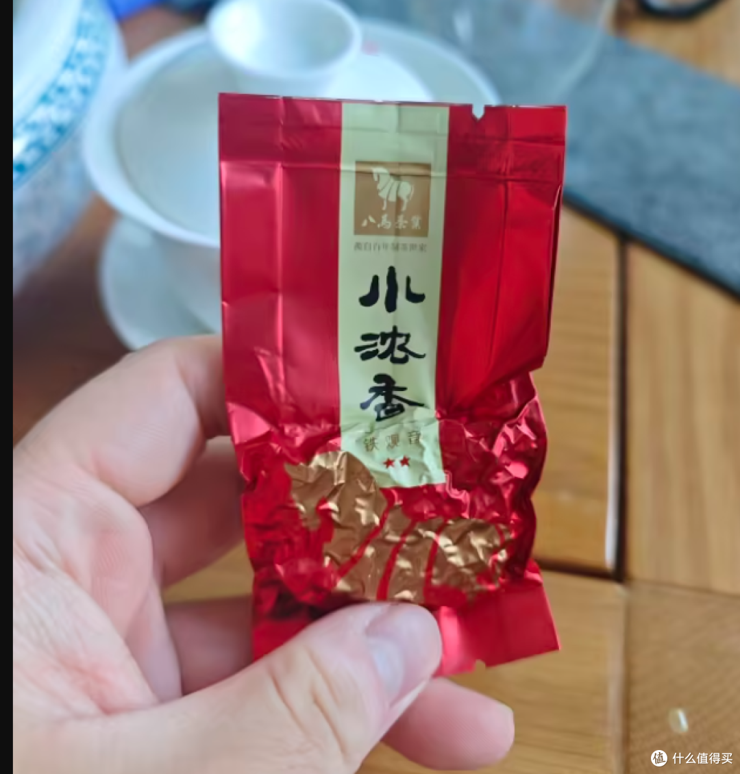 八马赛珍珠系列铁观音该怎么选购?