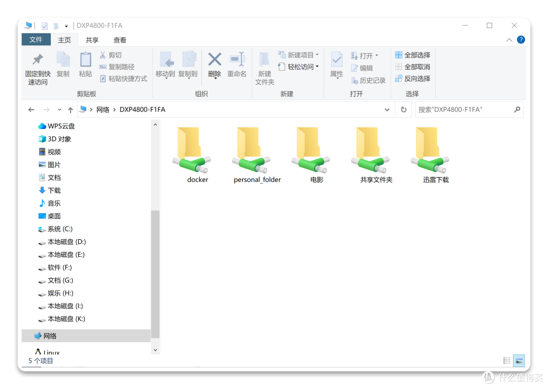 告别数据焦虑!高性价比NAS首选,绿联DXP4800 NAS初体验