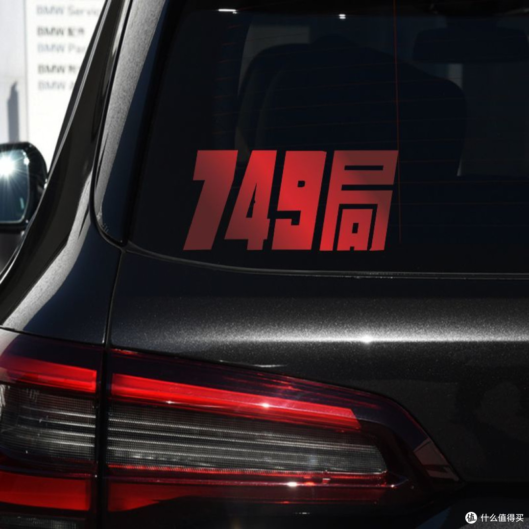 陆川：从《寻枪》到《749局》的电影蜕变与挑战