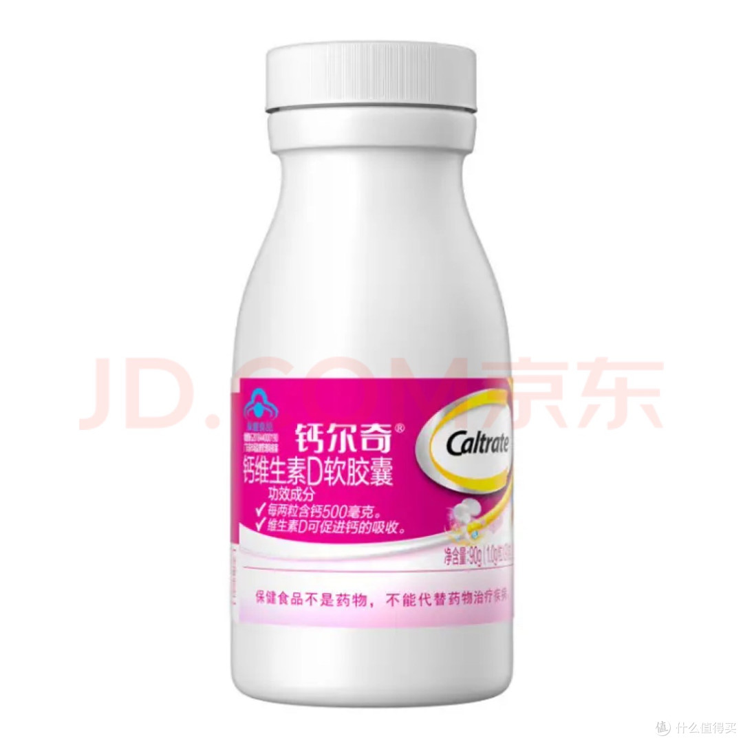 钙尔奇液体钙：为中老年补钙提供新选择